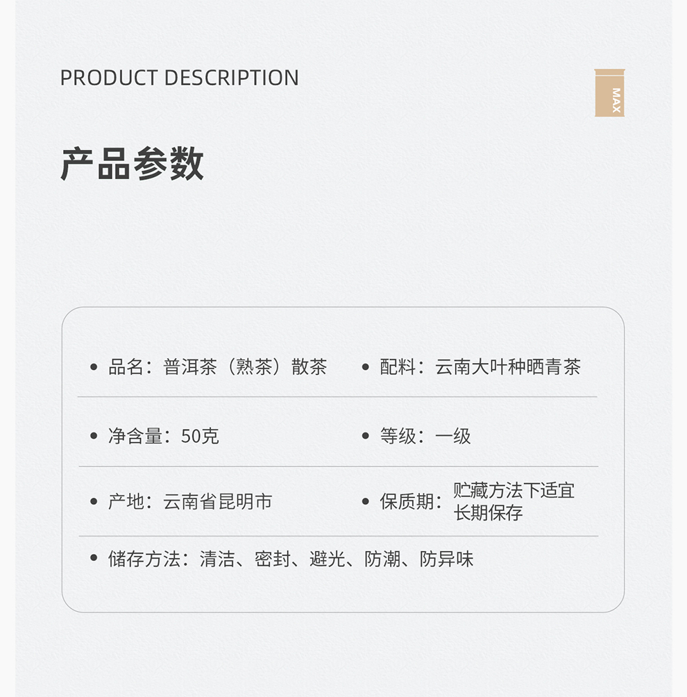 bfd45277a7374390a60bb265ed15bd7b.jpg