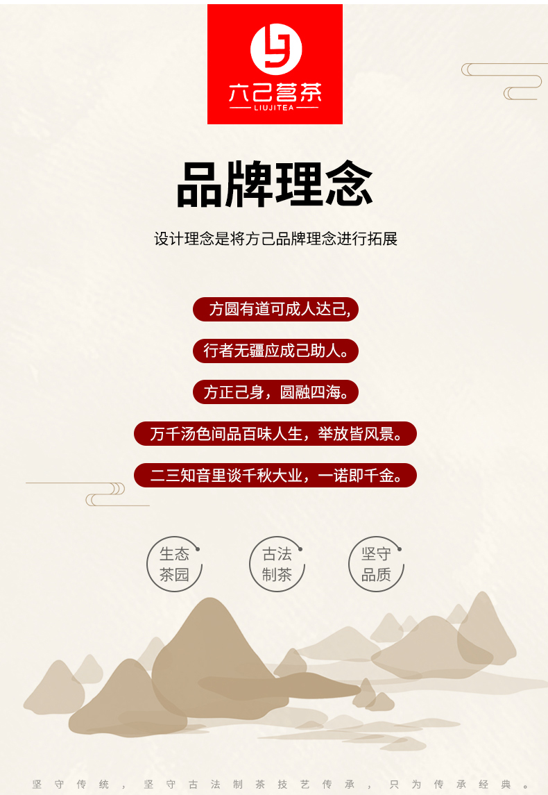 78e4a57a593c4c1c99a7d0641f8915d9 (1).jpg