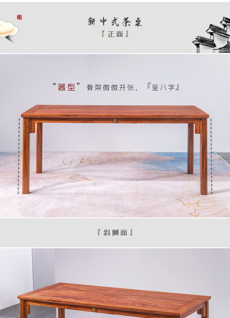 详情-06_1.jpg
